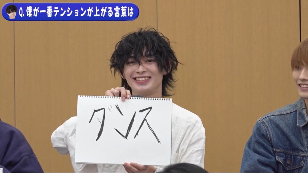 内村颯太