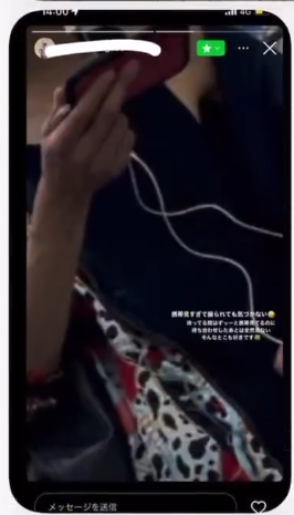 内村颯太　流出画像
