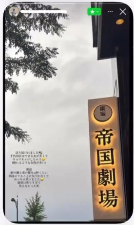内村颯太　流出画像